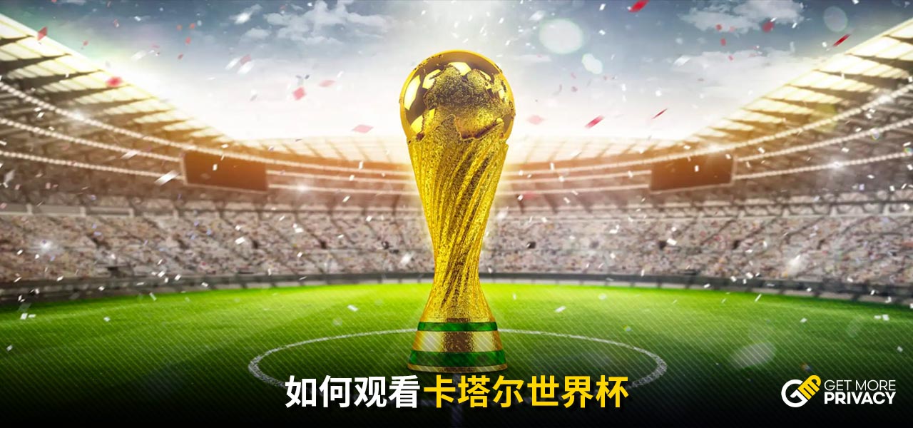 结语与解析